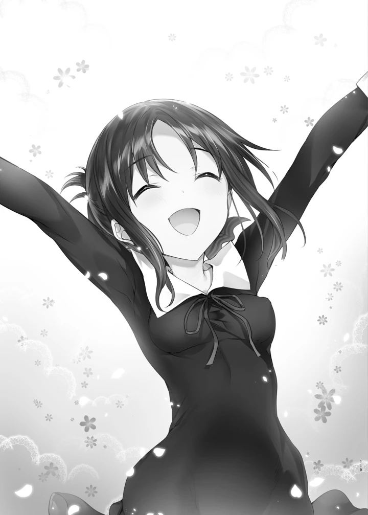 116ページ目