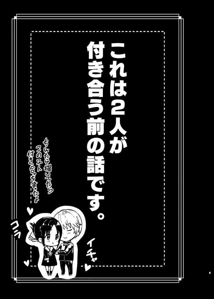 117ページ目