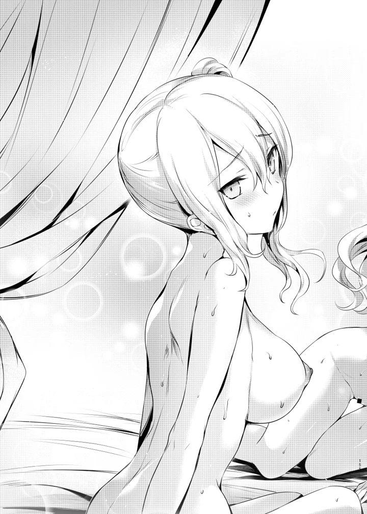 151ページ目