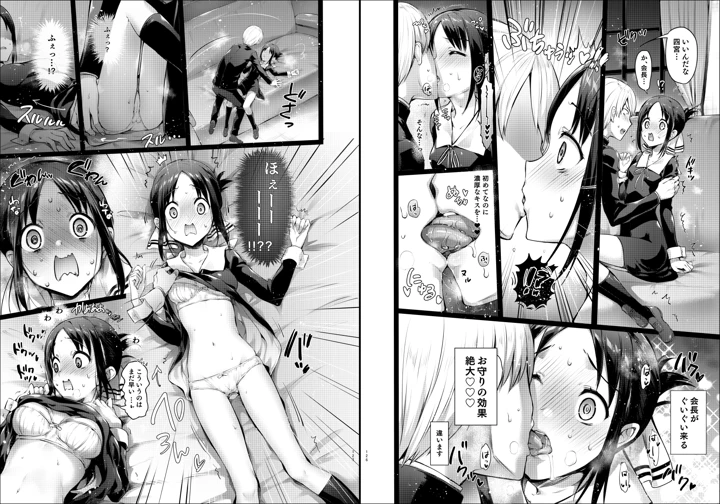 215ページ目