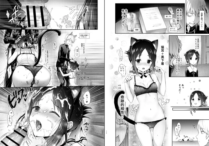 226ページ目