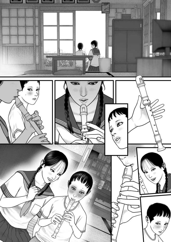 34ページ目