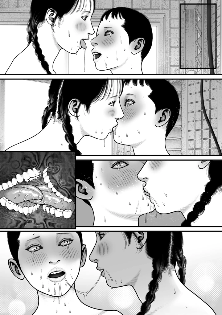 42ページ目