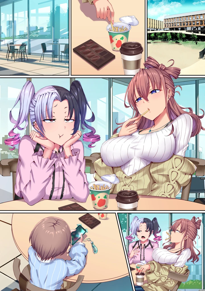30ページ目