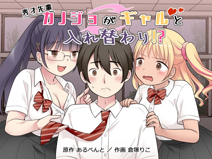 1ページ目