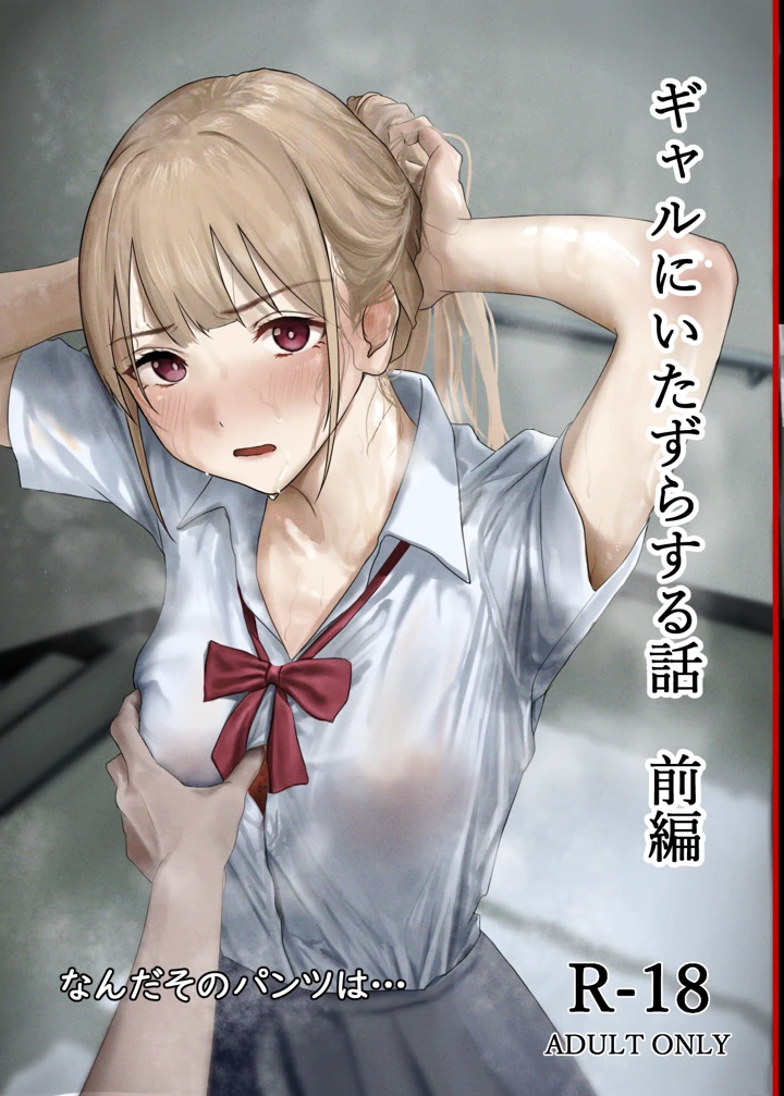 1ページ目