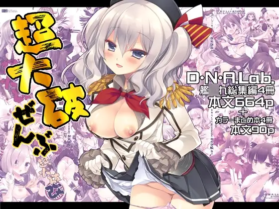 1ページ目