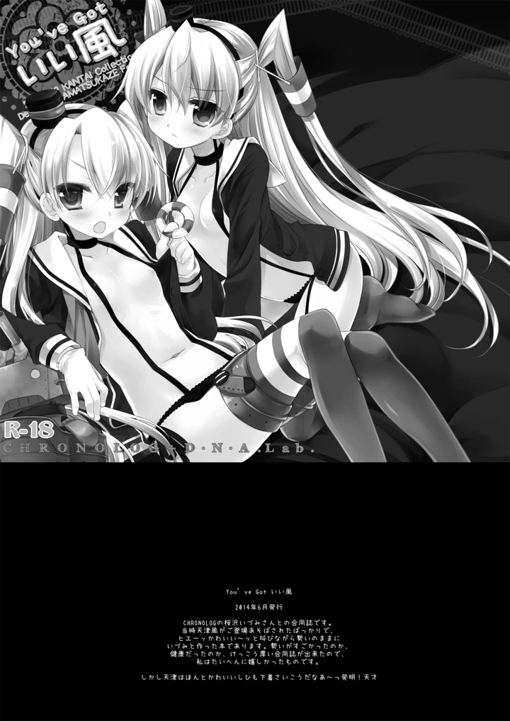 168ページ目
