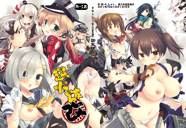 319ページ目