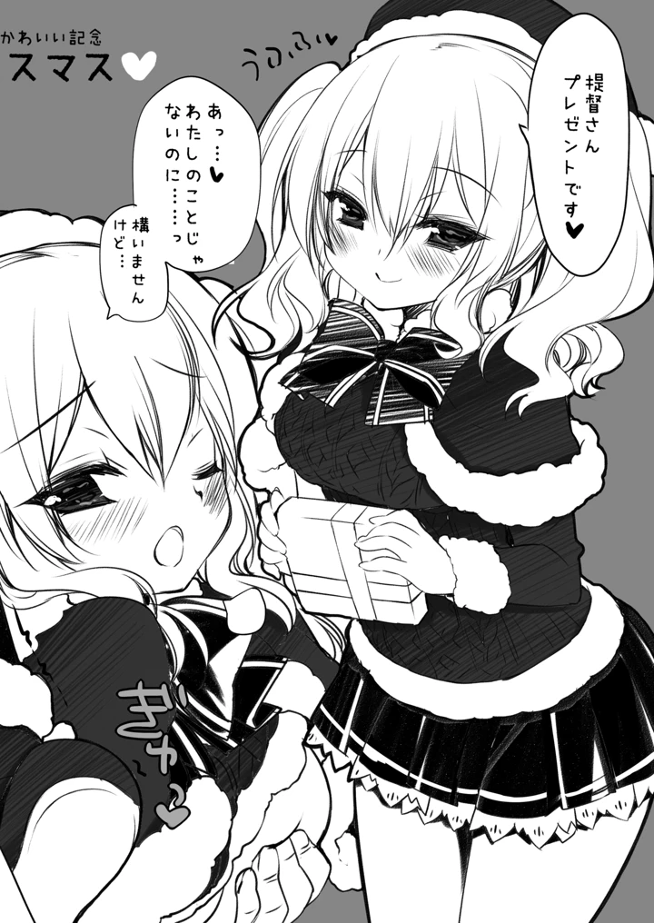 447ページ目