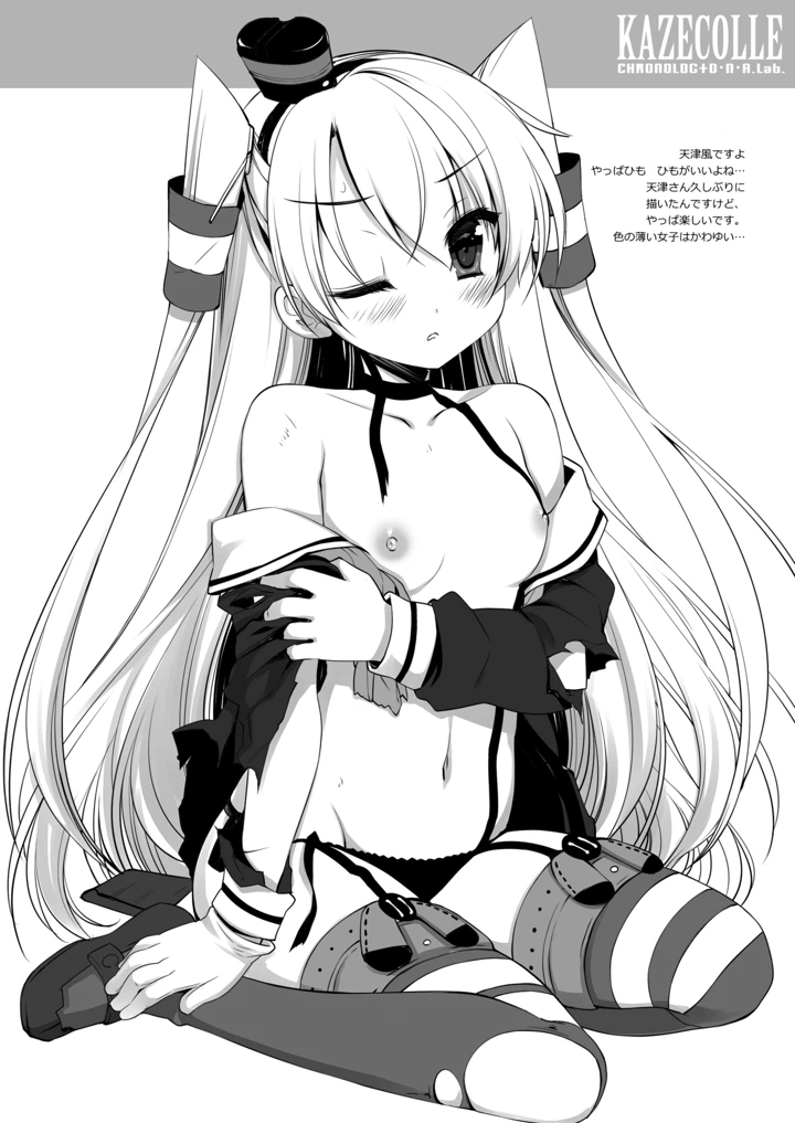 471ページ目