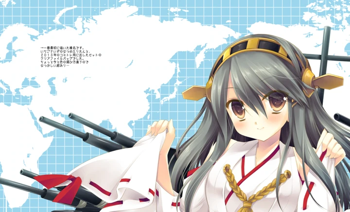 724ページ目