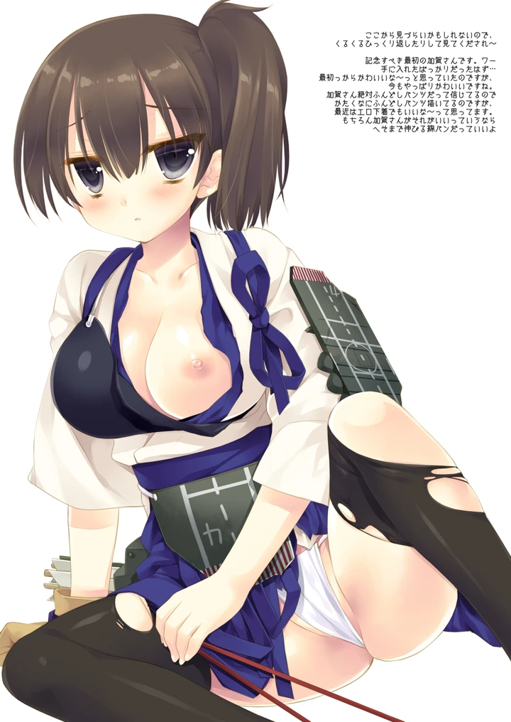 726ページ目