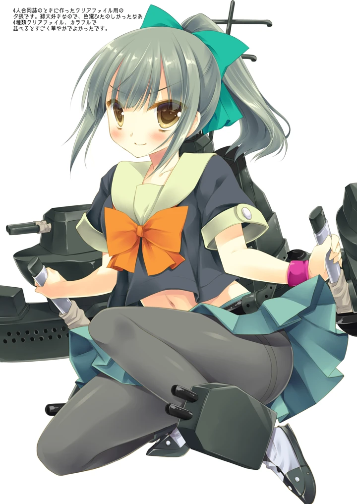 730ページ目