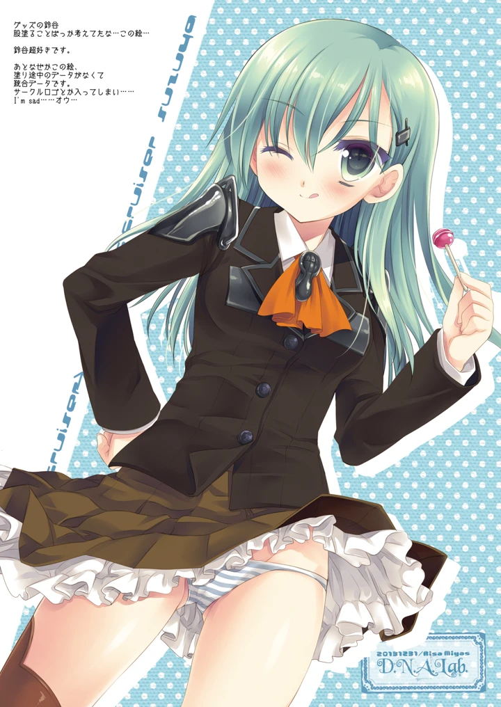 734ページ目