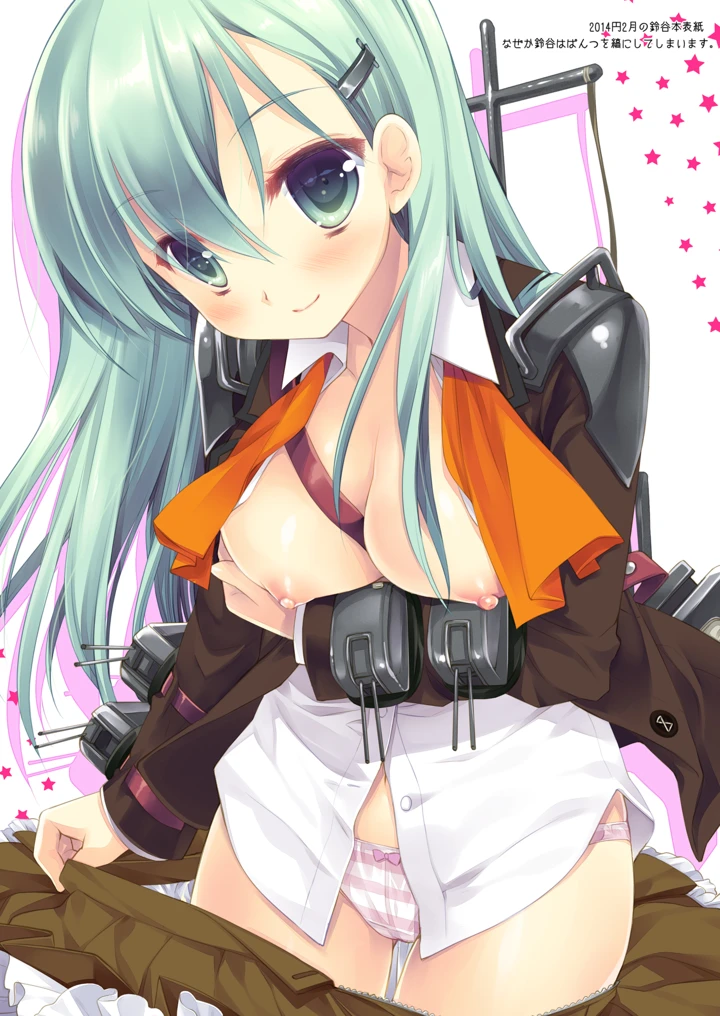 736ページ目