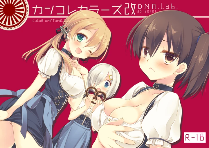 742ページ目