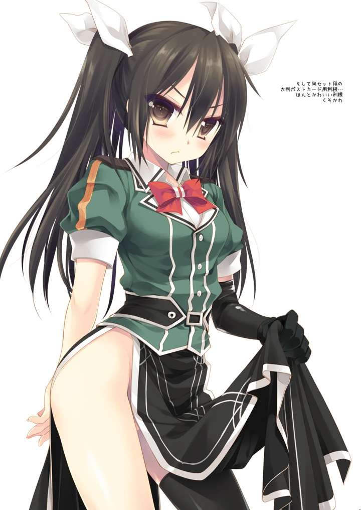 745ページ目