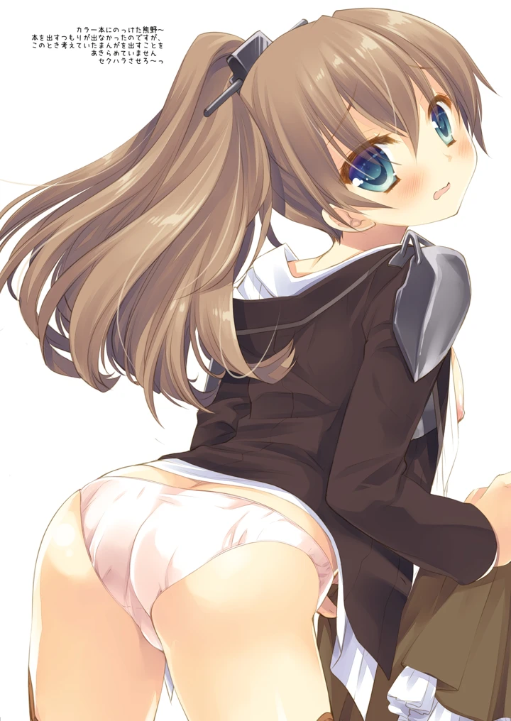 753ページ目