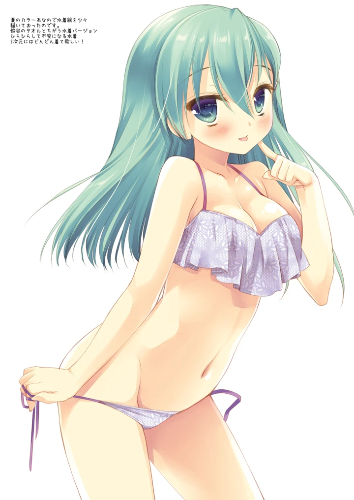 754ページ目
