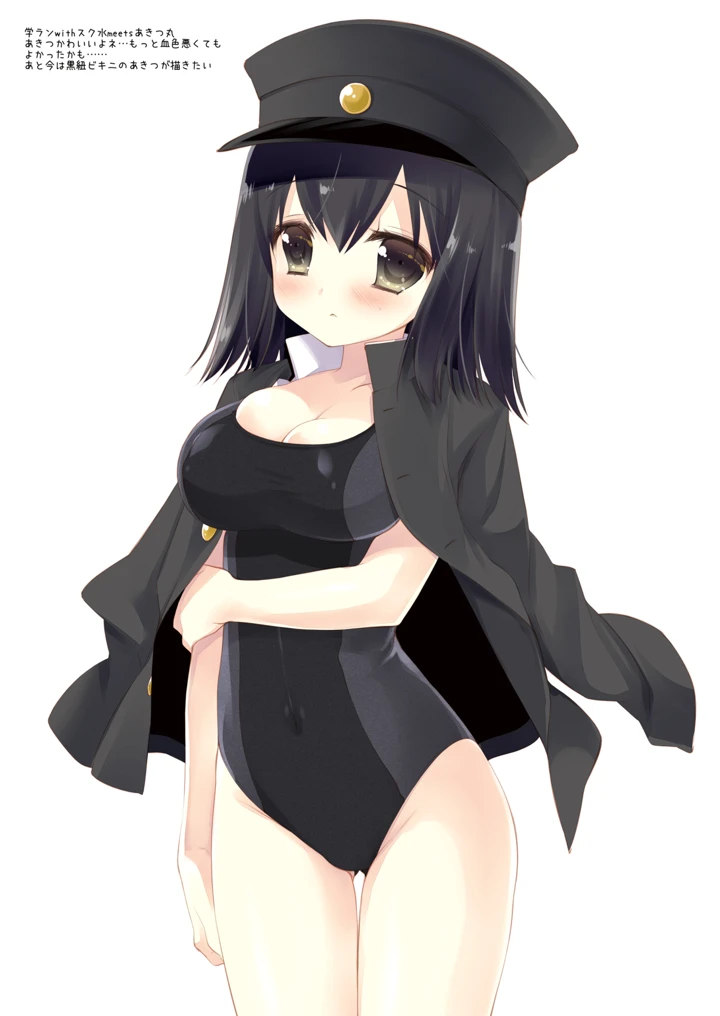 755ページ目