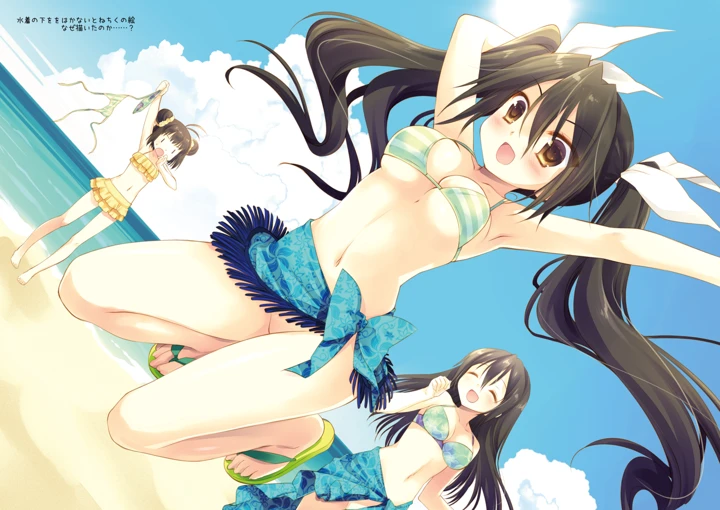 756ページ目