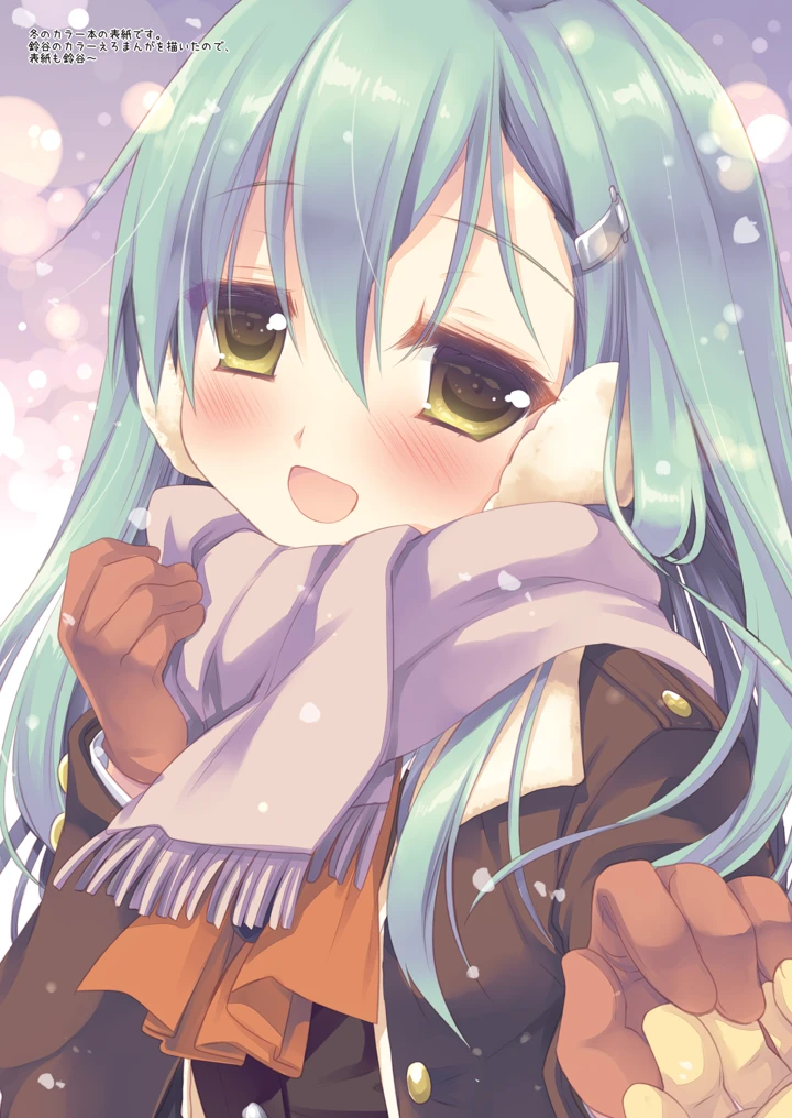 764ページ目