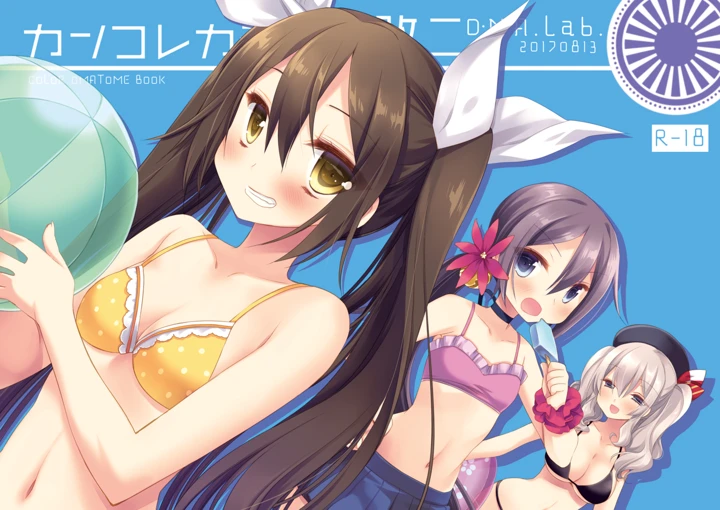 768ページ目
