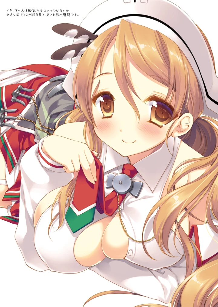 775ページ目