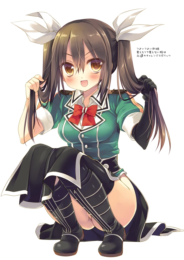 779ページ目