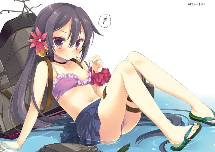 781ページ目