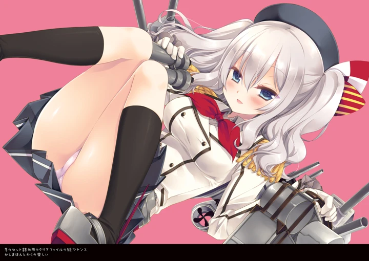 786ページ目