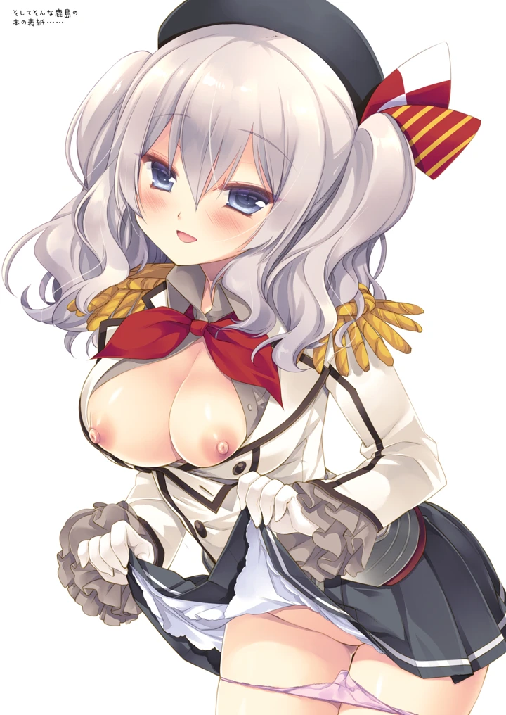 787ページ目