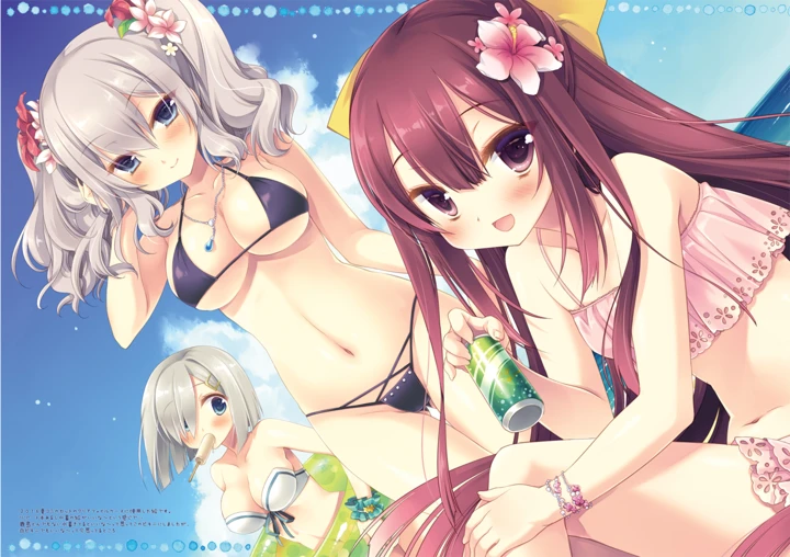 798ページ目