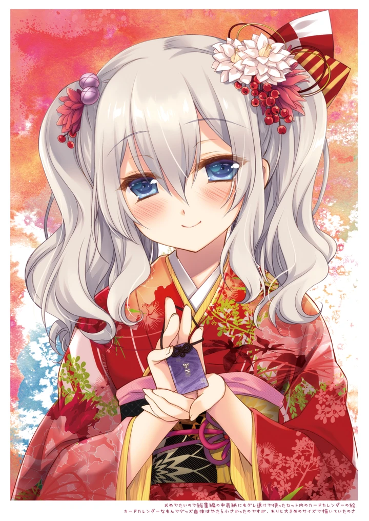 805ページ目