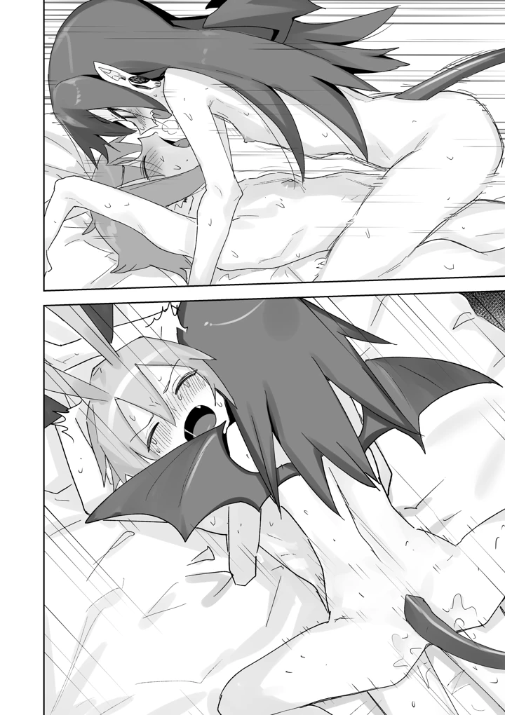 35ページ目
