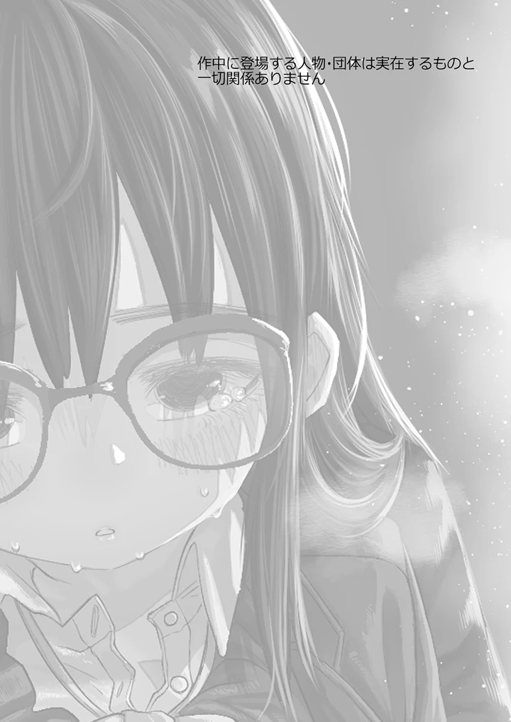 75ページ目