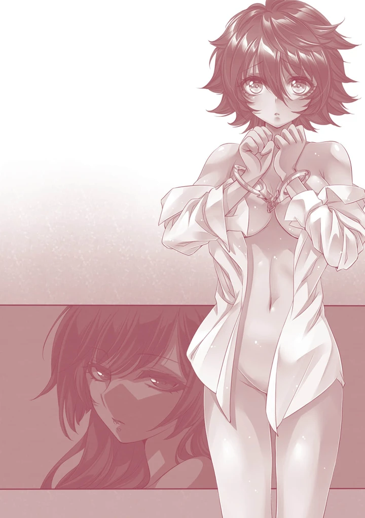 208ページ目