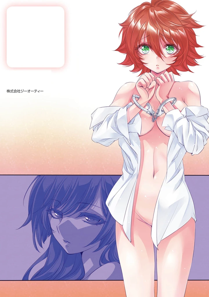 210ページ目