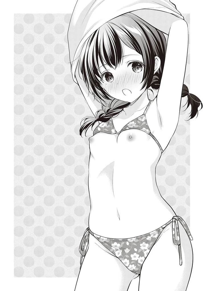115ページ目