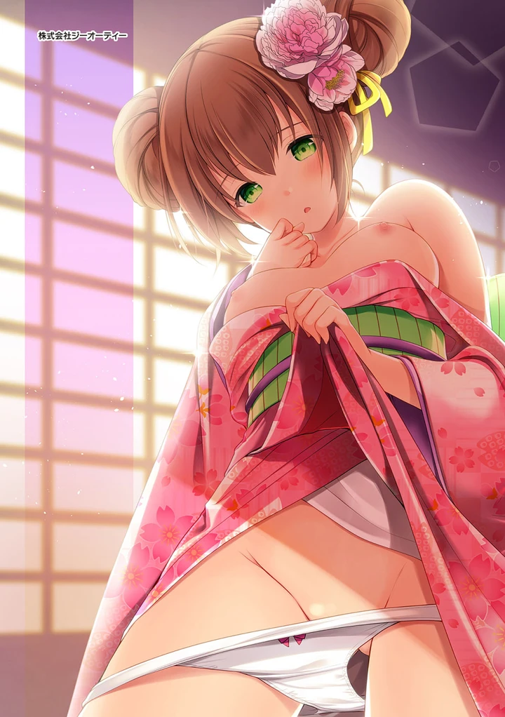 228ページ目