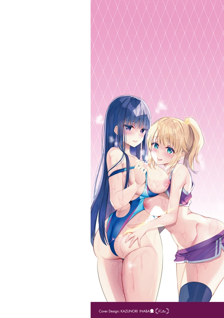2ページ目