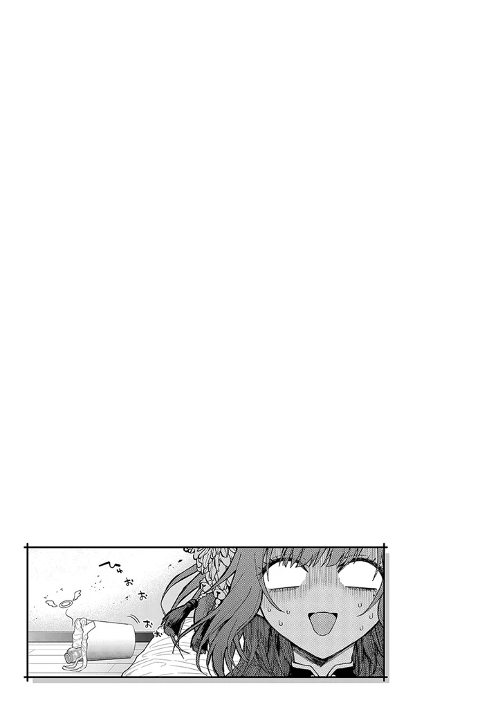 76ページ目