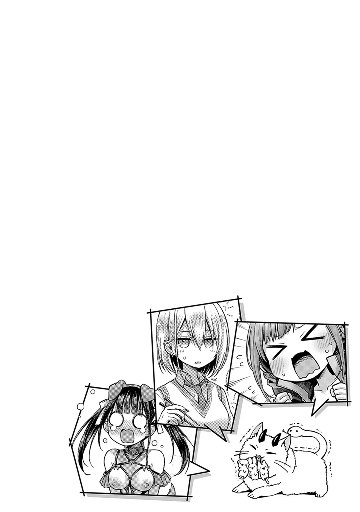 77ページ目