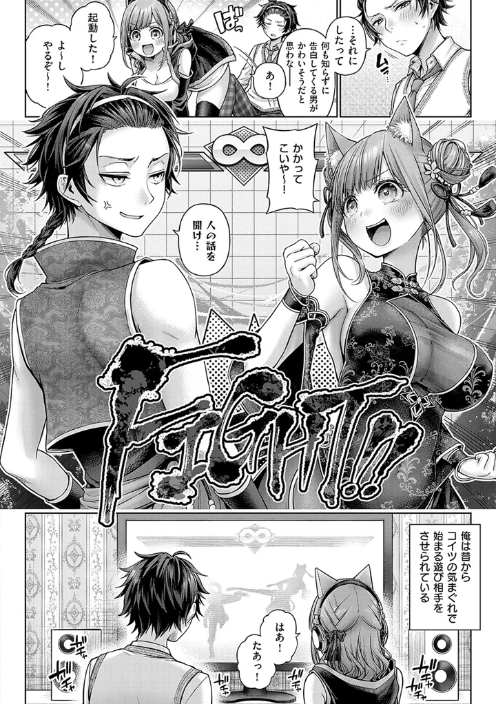 151ページ目