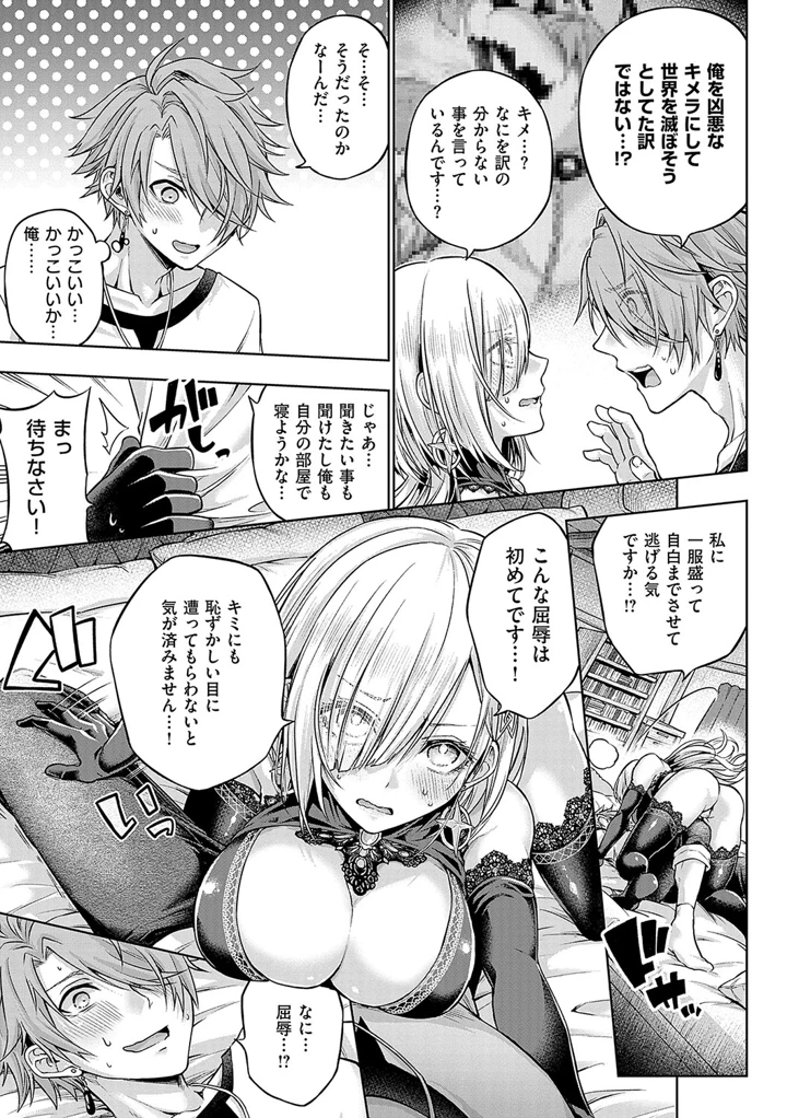 220ページ目