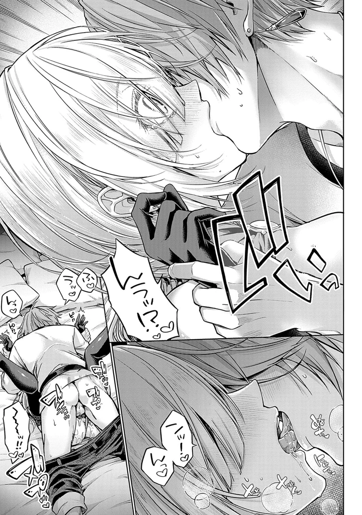 236ページ目