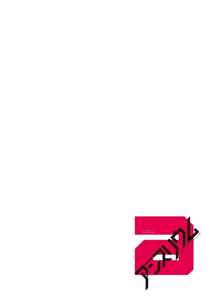 2ページ目