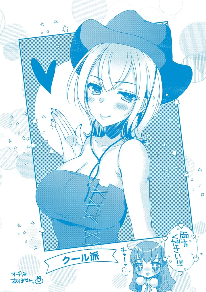 235ページ目