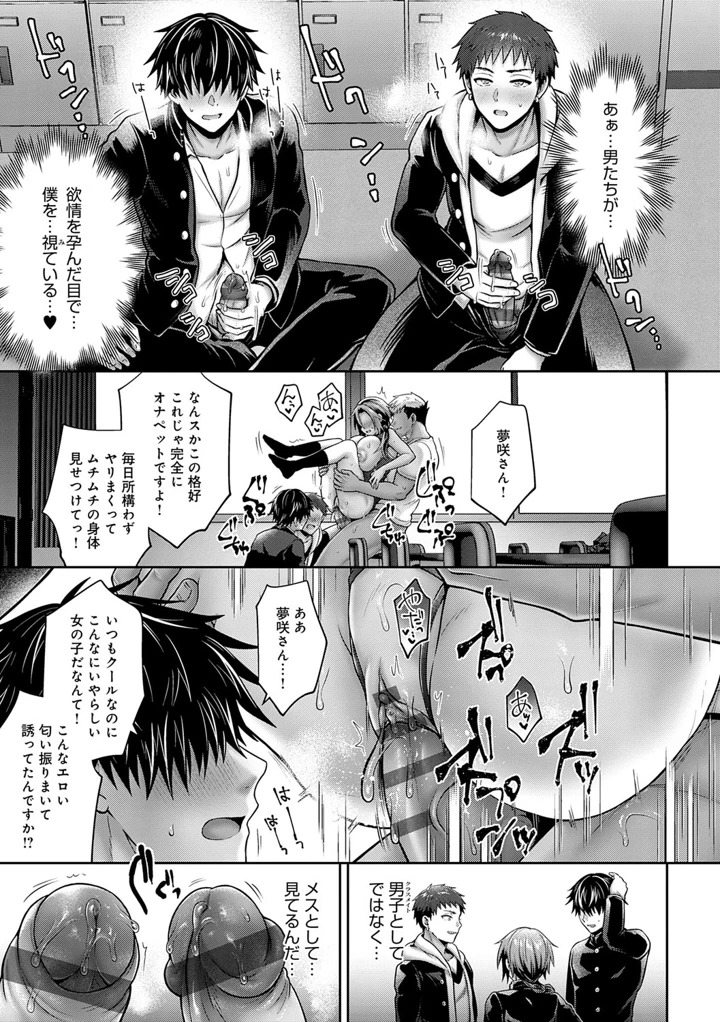 126ページ目